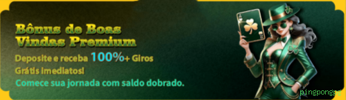 pingpongpg iOS Troubleshooting