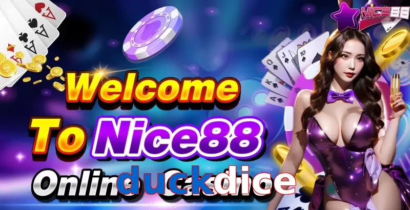 duckdice