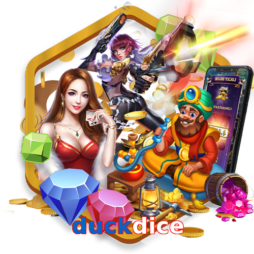 duckdice