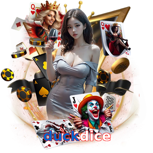duckdice