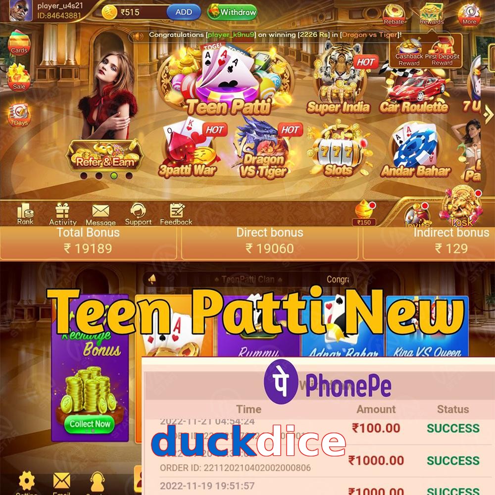 duckdice