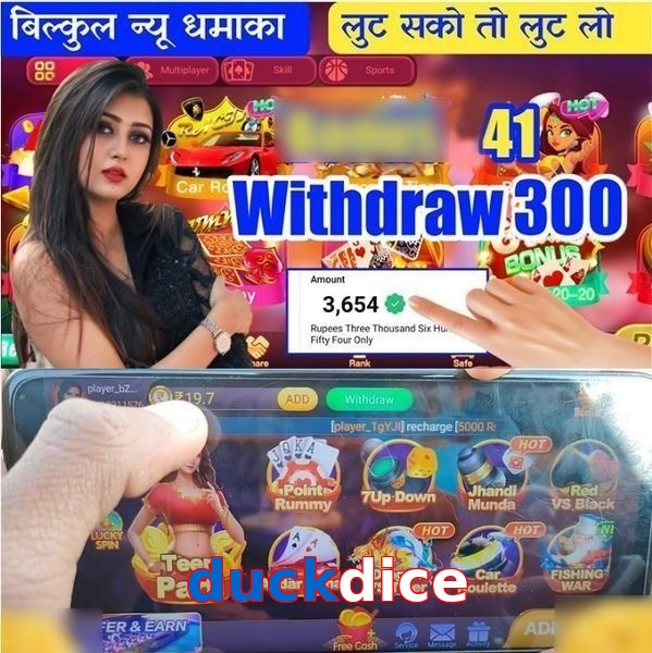 duckdice