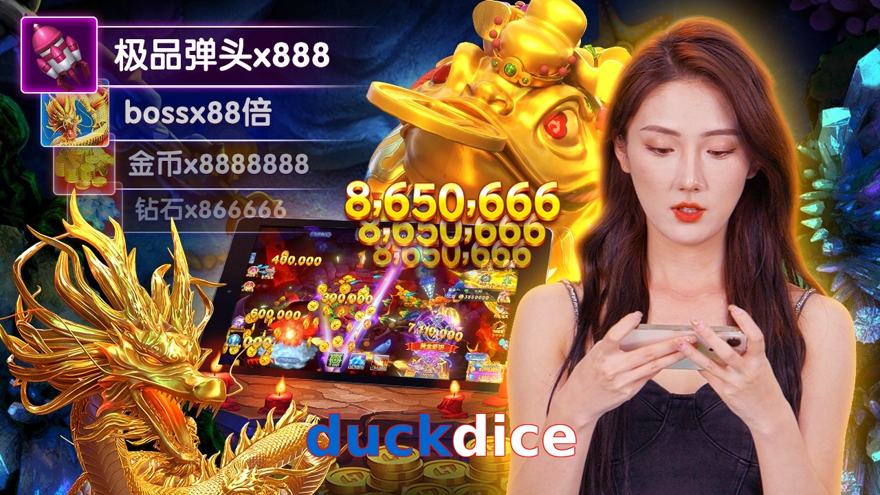 duckdice